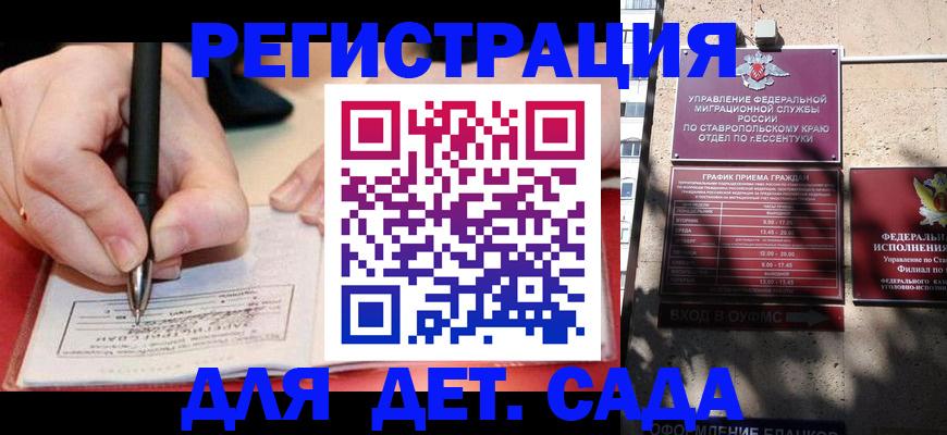 форма 3 в Морозовске