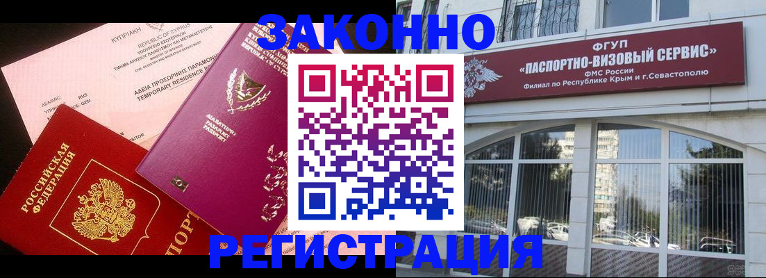 форма 3 в Морозовске